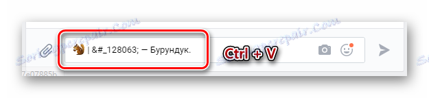 Vložte text a smajlík do textového poľa na stránke VK