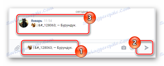 Úspešne publikovaný záznam s kopírovaným textom a smajlíkom na stránke VK