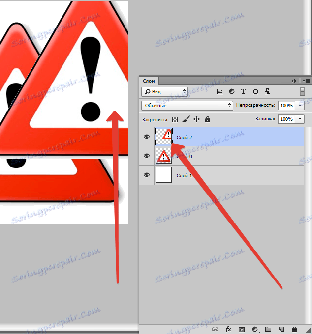 Копирање у Пхотосхопу (3)