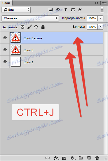 Копирање у Пхотосхопу (5)