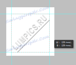 Правете авторско право във Photoshop