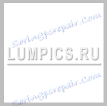 Правете авторско право във Photoshop