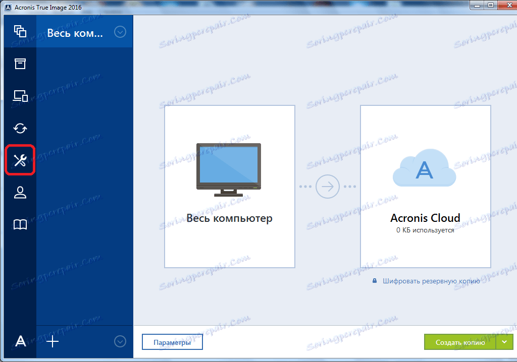 run acronis true image from flash drive