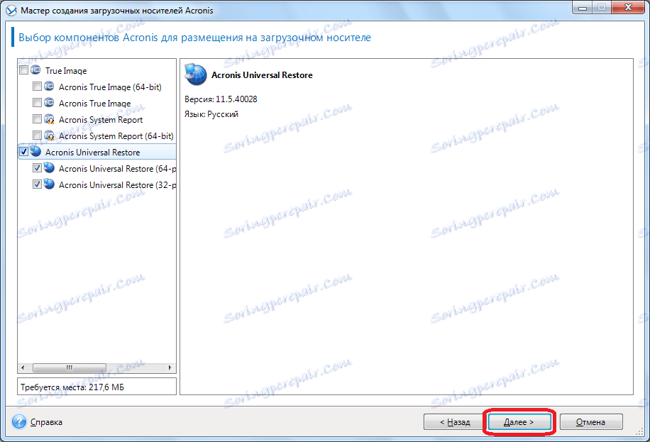 clone a drive with acronis true image 2015