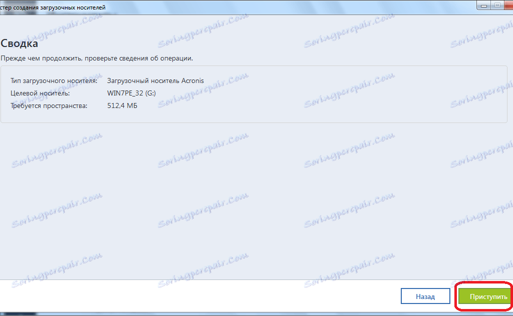 start acronis true image from usb