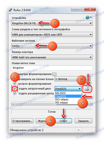 Използвайте Rufus, за да напишете DOS