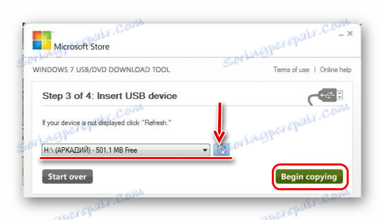 vyberte médium v nástroji na prevzatie USBDVD systému Windows