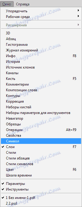 Edycja tekstu (3)