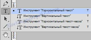 Edycja tekstu (7)