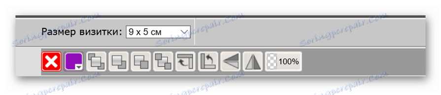 قائمة الخيارات في Offnote