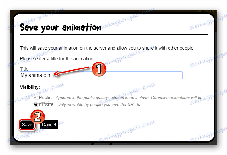 Запазете завършения видеоклип в "Аниматорът"