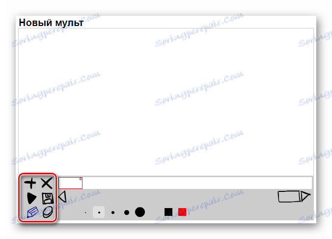Онлайн редактор на уебсайта на Multator