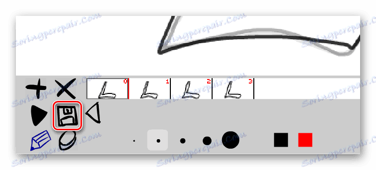 Започваме да спасяваме завършената карикатура в Multatore