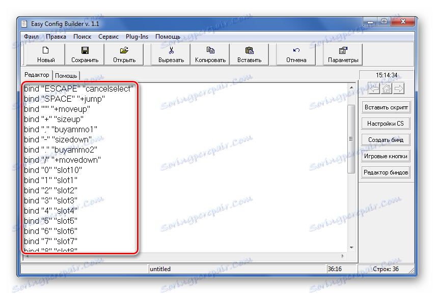 Wprowadzanie ustawień konfiguracyjnych w Easy Config Builder