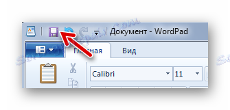 Zapisz ikonę w Microsoft WordPad