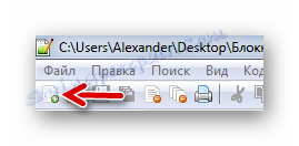 Tworzenie nowego pliku za pomocą przycisku w panelu Notepad ++