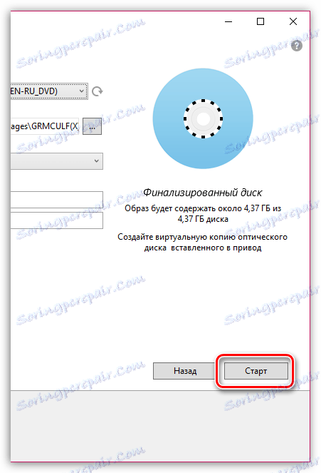 Kako ustvariti sliko diska v DAEMON Tools