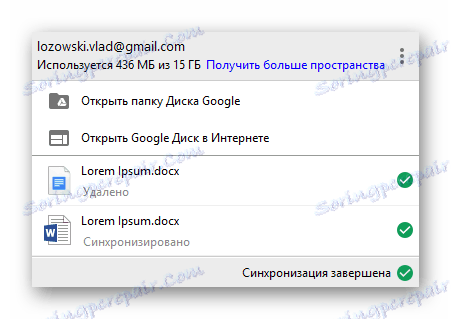 Okno Disk Google v oblasti oznámení systému Windows
