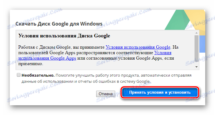 Potvrďte prevzatie aplikácie Google