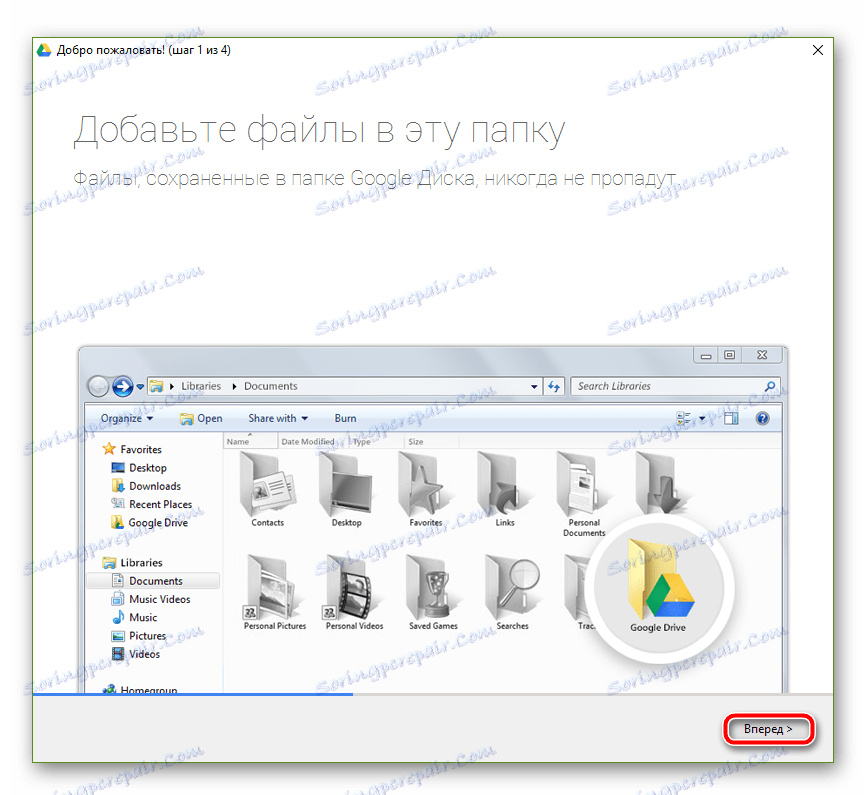 Stručný návod na používanie služby Disk Google v počítači