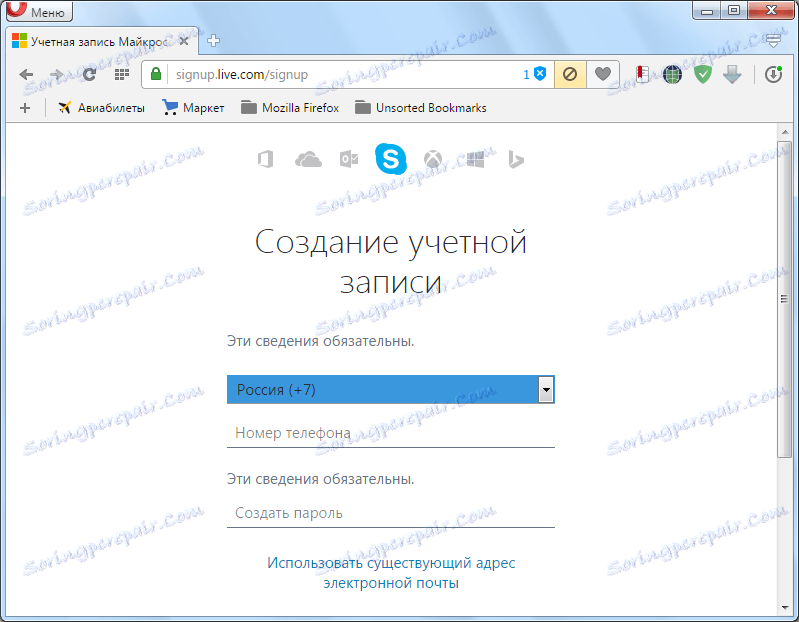 Postopek prijave za Skype preko spletnega vmesnika