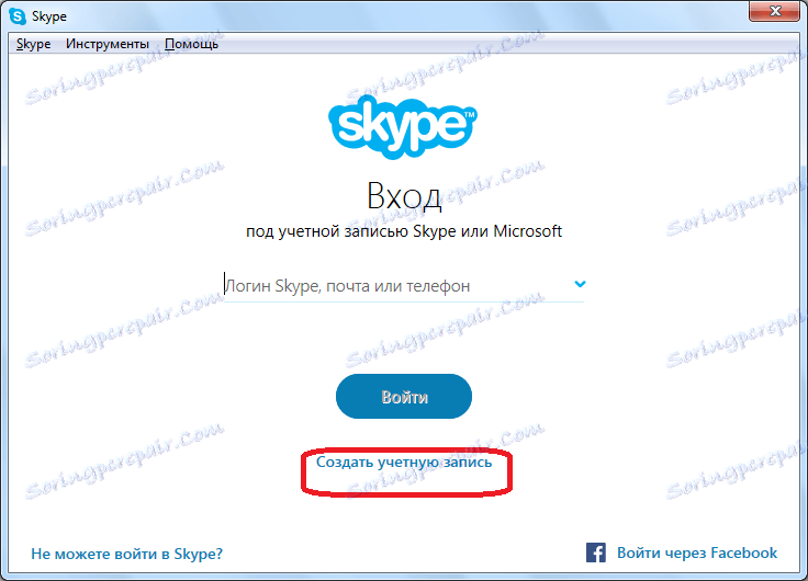Pojdite, da ustvarite račun v storitvi Skype