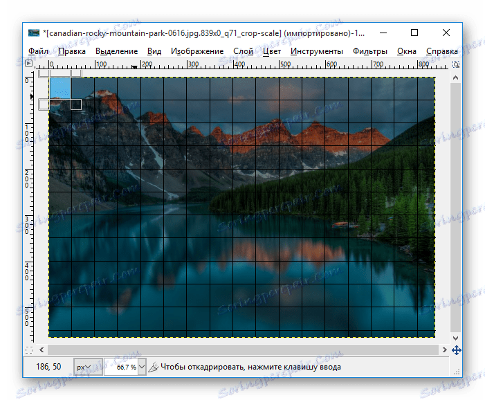 Obrezovanje slike v programu GIMP