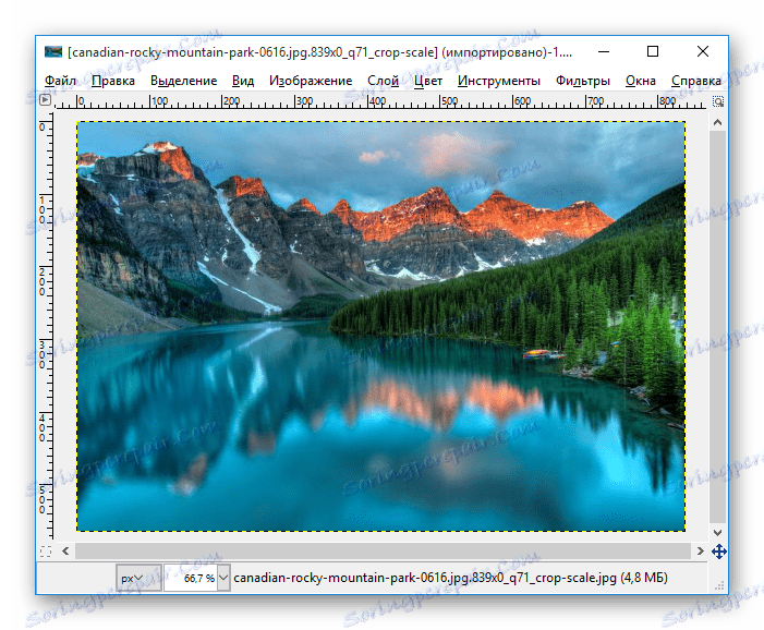 Добавяне на изображение към редактора на GIMP