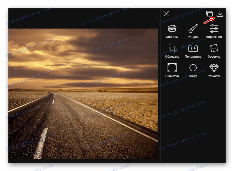 Interfejs usługi online Fotostars