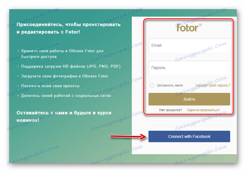 Jesteśmy autoryzowani w serwisie online Fotor