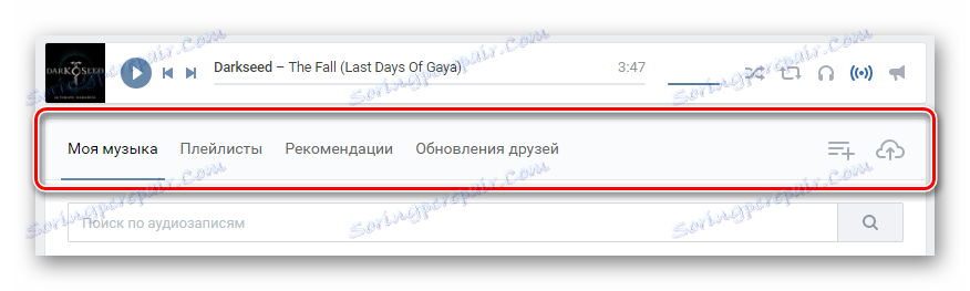 Търсете аудио контролния панел в секцията за музика VKontakte
