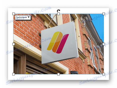 الصور ضبط تحرير Printdesign