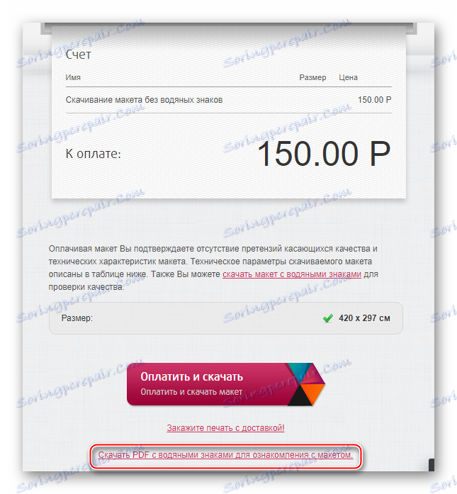Editor-Printdesign تنزيل PDF