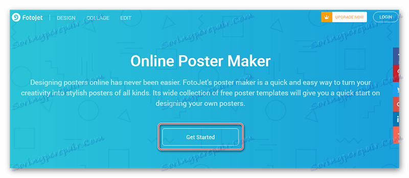 Fotojet الصفحة الرئيسية