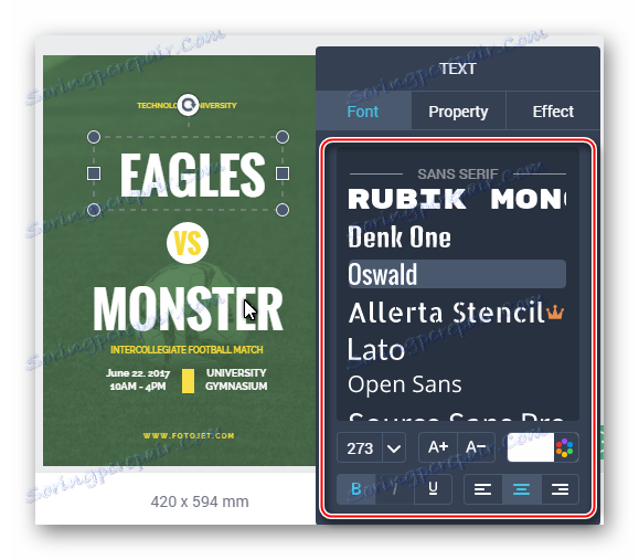 Fotojet تحرير النص
