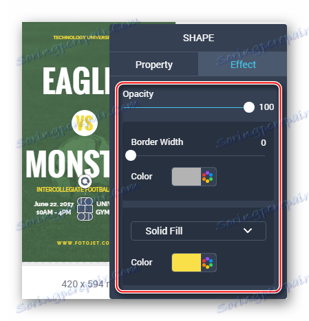 Fotojet تخصيص الشكل