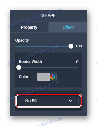 Fotojet تعطيل التعبئة
