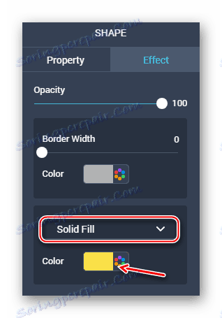 ملء Fotojet القياسية