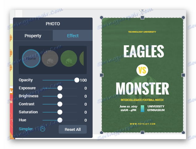 تأثيرات Fotojet للخلفية