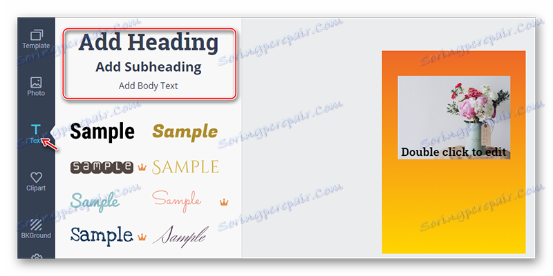 Fotojet العمل مع النص