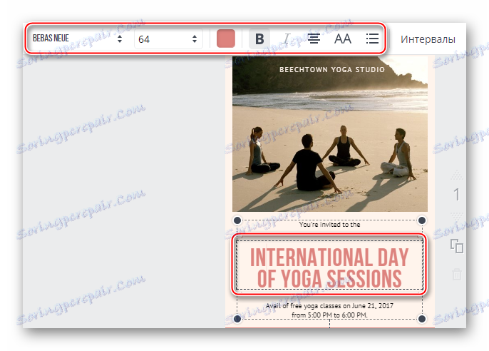 نص التخصيص في Canva