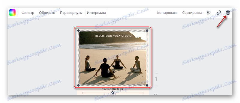 إزالة صورة من الملصق في Canva