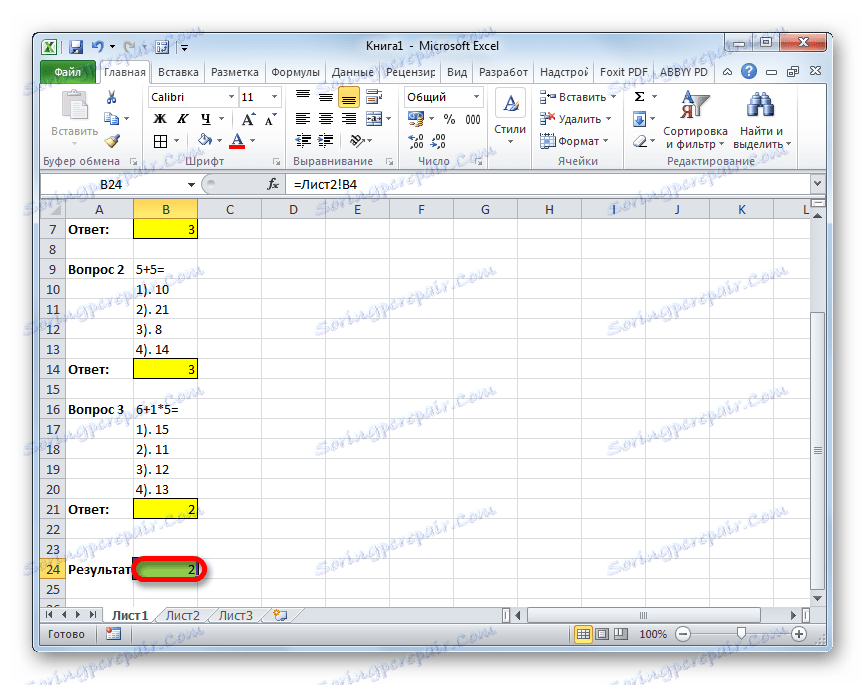 Výsledkem testu v aplikaci Microsoft Excel
