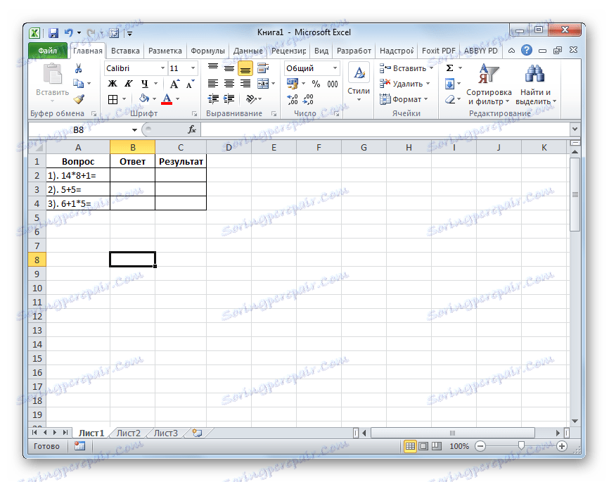 Tabulka v aplikaci Microsoft Excel