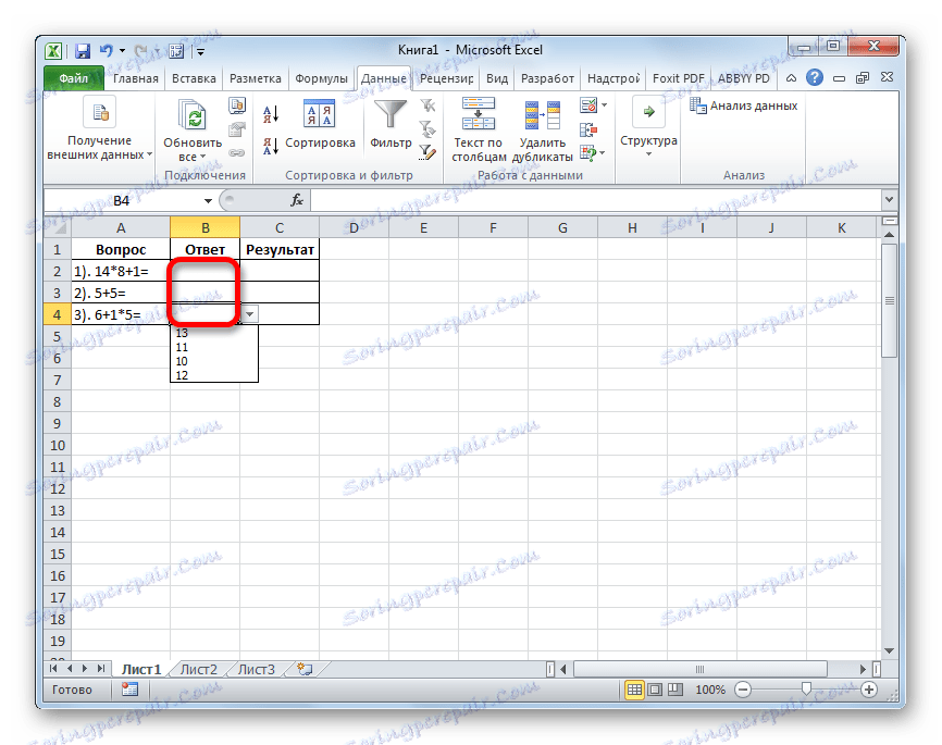 Seznam odpovědí pro jiné buňky v aplikaci Microsoft Excel
