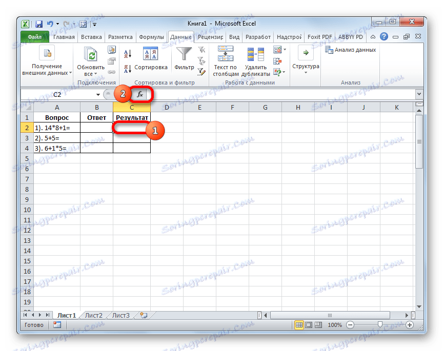 Vložit funkci v aplikaci Microsoft Excel