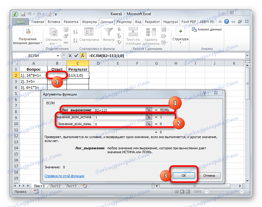 Okno argumentu funkce IF v aplikaci Microsoft Excel