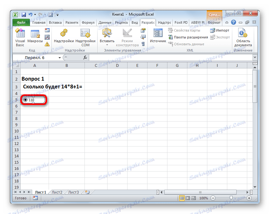 Název byl změněn v aplikaci Microsoft Excel
