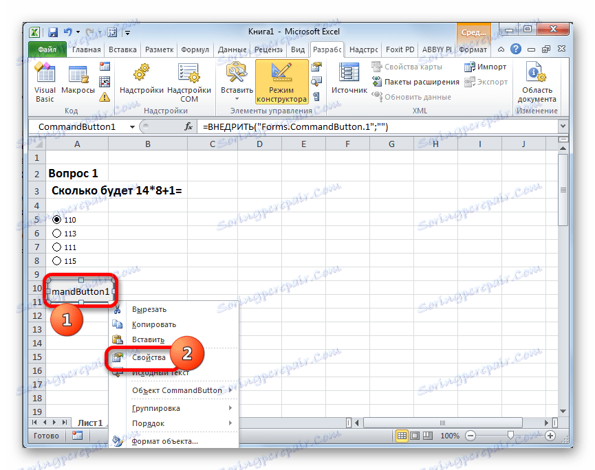 Přejděte na vlastnosti tlačítek v aplikaci Microsoft Excel