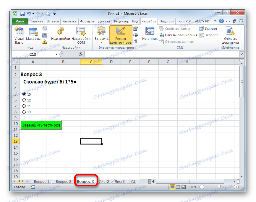 Kartu Otázka 3 v aplikaci Microsoft Excel